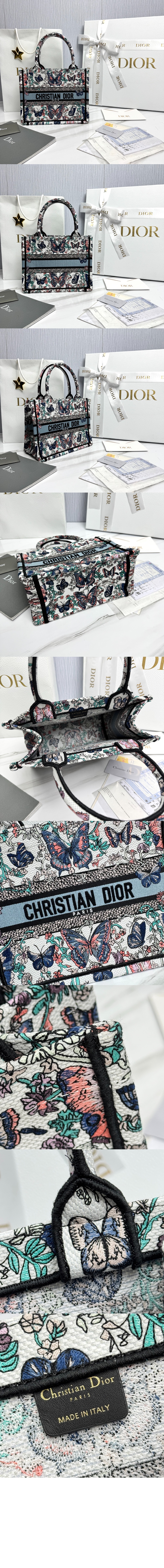 미러급레플리카사이트 | 명품레플리카 전문 쇼핑몰  | 퍼스트원 - 북 토트백 스몰 M1265 > 디올