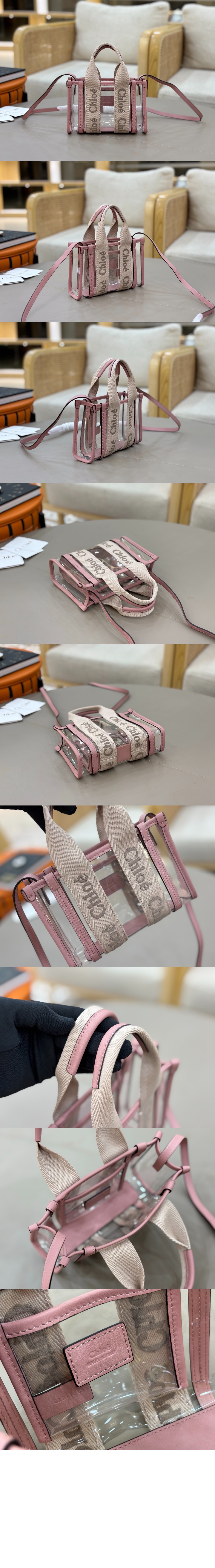 미러급레플리카사이트 | 명품레플리카 전문 쇼핑몰  | 퍼스트원 - 젤리 미니 Woody 토트백 UP237 > 끌로에