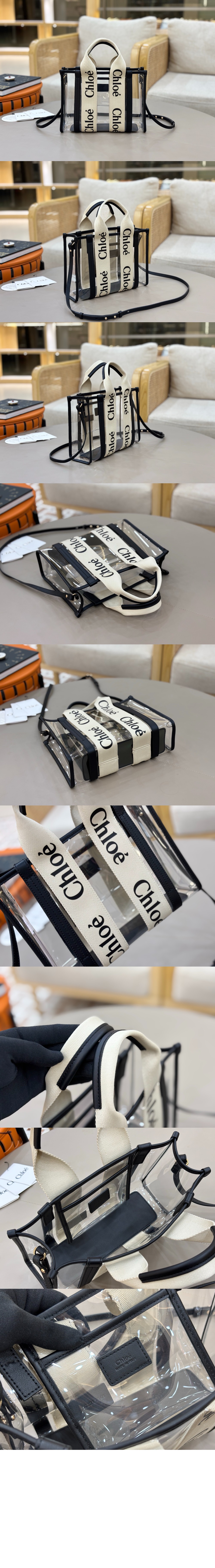 미러급레플리카사이트 | 명품레플리카 전문 쇼핑몰  | 퍼스트원 - 젤리 & 가죽 스몰 Woody 토트백 US397 > 끌로에