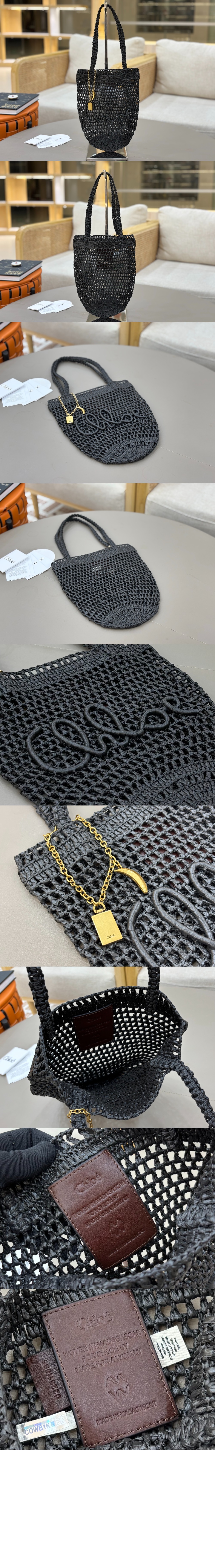 미러급레플리카사이트 | 명품레플리카 전문 쇼핑몰  | 퍼스트원 - 라피아 스몰 Summer Banana 토트백 AS903 > 끌로에