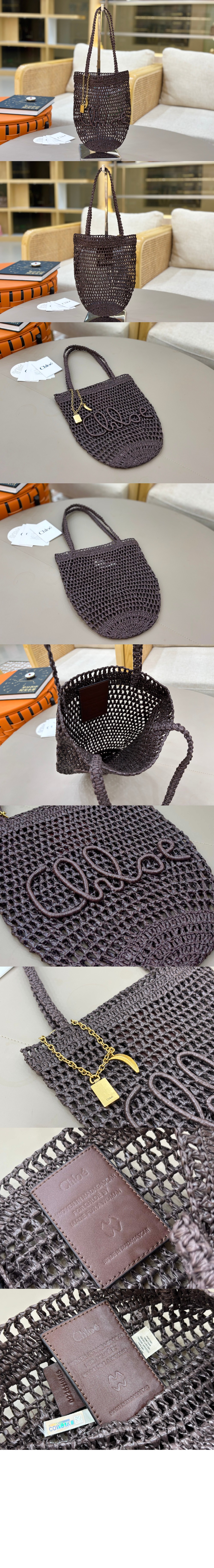 미러급레플리카사이트 | 명품레플리카 전문 쇼핑몰  | 퍼스트원 - 라피아 스몰 Summer Banana 토트백 AS903 > 끌로에