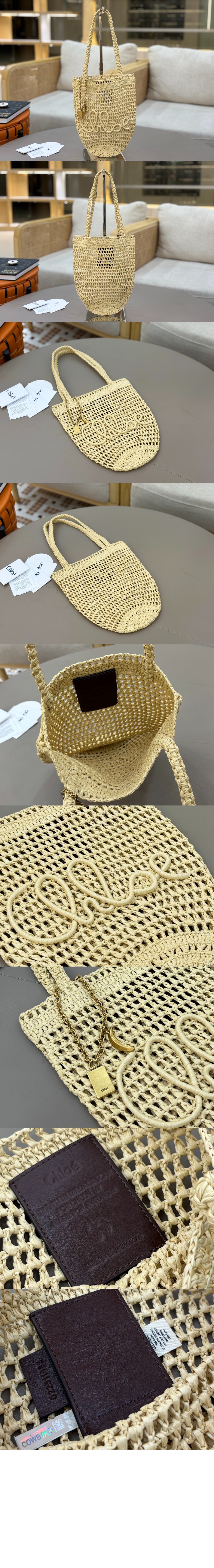 미러급레플리카사이트 | 명품레플리카 전문 쇼핑몰  | 퍼스트원 - 라피아 스몰 Summer Banana 토트백 AS903 > 끌로에