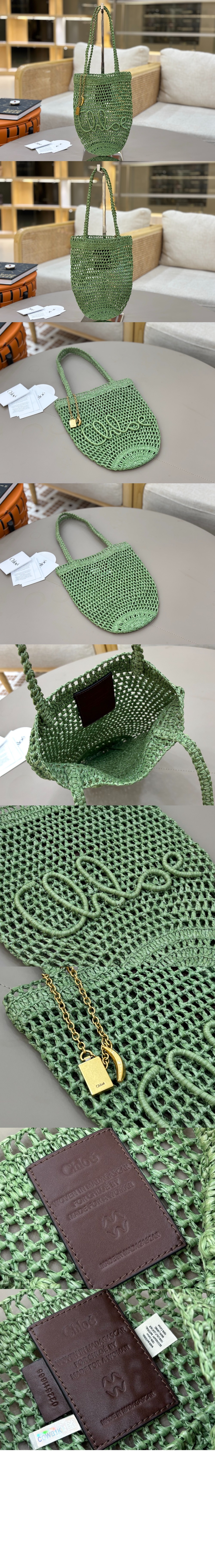 미러급레플리카사이트 | 명품레플리카 전문 쇼핑몰  | 퍼스트원 - 라피아 스몰 Summer Banana 토트백 AS903 > 끌로에