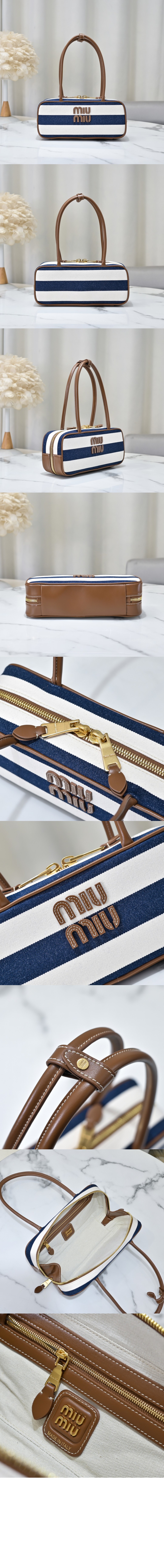 미러급레플리카사이트 | 명품레플리카 전문 쇼핑몰  | 퍼스트원 - 캔버스 및 가죽 보백 5BB173 > 미우미우