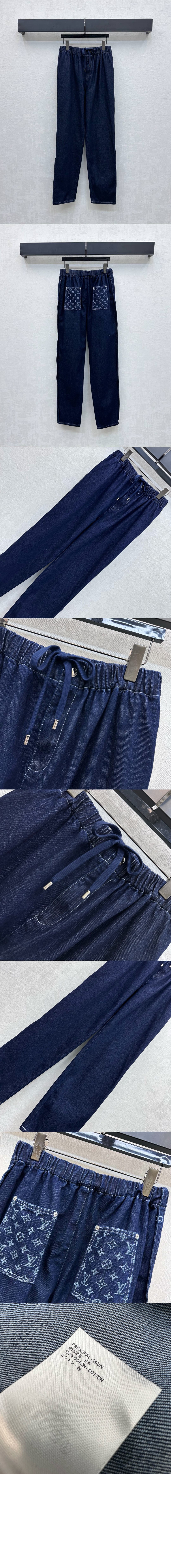 미러급레플리카사이트 | 명품레플리카 전문 쇼핑몰  | 퍼스트원 - 데님 당근 팬츠 > 루이비통