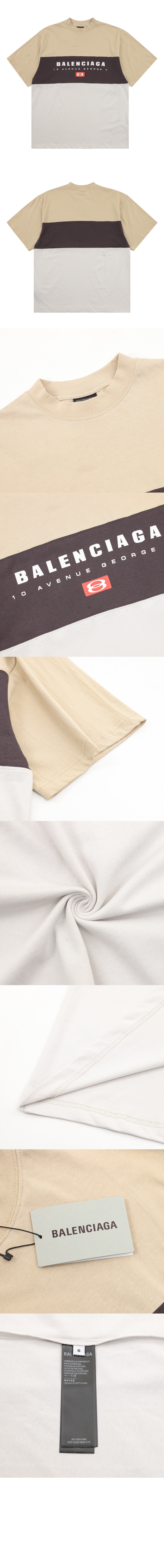 미러급레플리카사이트 | 명품레플리카 전문 쇼핑몰  | 퍼스트원 - 유니티 스포츠 라지 핏 티셔츠 > 발렌시아가