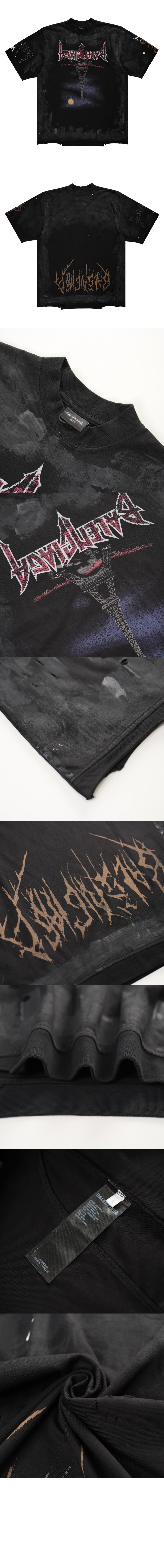 미러급레플리카사이트 | 명품레플리카 전문 쇼핑몰  | 퍼스트원 - 파리 문 업사이드 다운 오버사이즈 티셔츠 > 발렌시아가