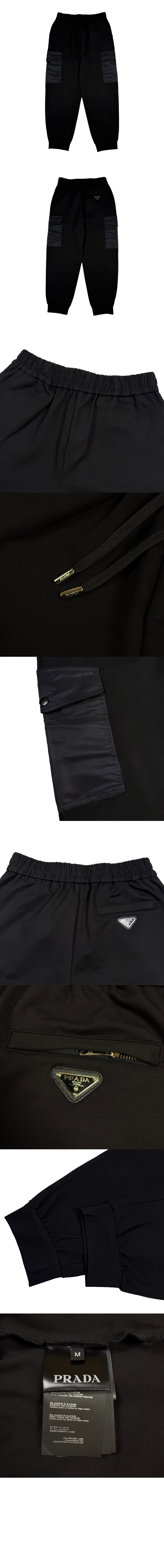 미러급레플리카사이트 | 명품레플리카 전문 쇼핑몰  | 퍼스트원 - 리나일론 디테일의 코튼 플리스 조거 팬츠 > 프라다