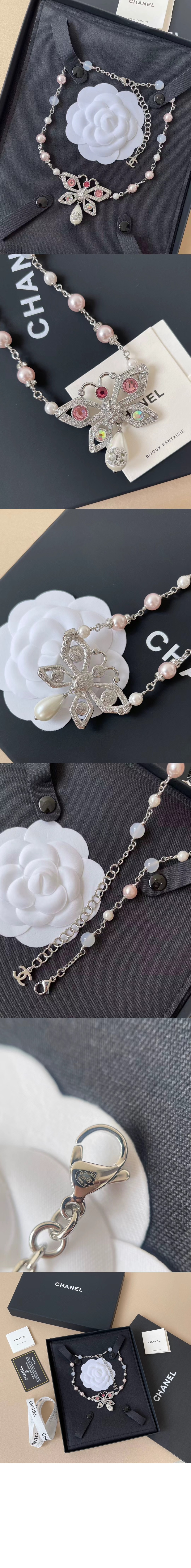 미러급레플리카사이트 | 명품레플리카 전문 쇼핑몰  | 퍼스트원 - 초커 ABG135 > 샤넬