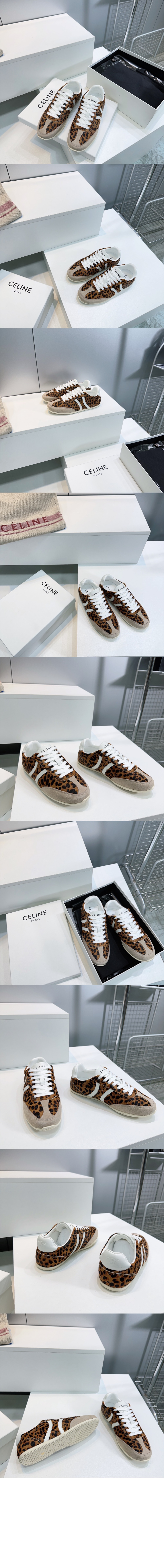 미러급레플리카사이트 | 명품레플리카 전문 쇼핑몰  | 퍼스트원 - 맨위껄로 부탁드립니다 359275 > 셀린느