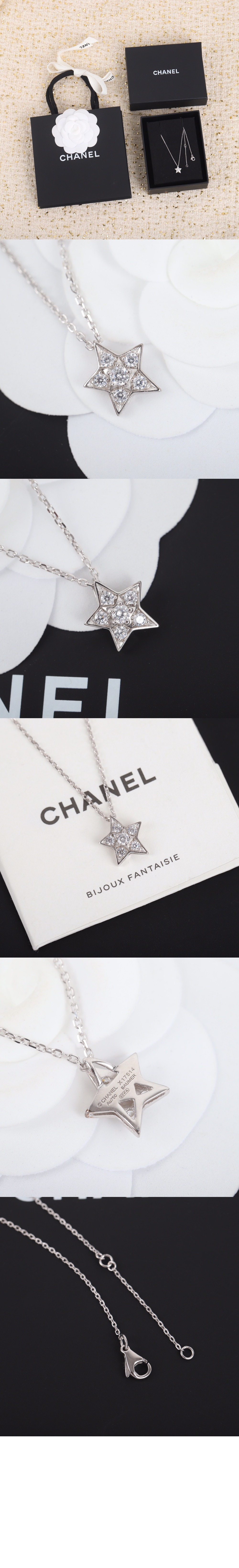 미러급레플리카사이트 | 명품레플리카 전문 쇼핑몰  | 퍼스트원 - Comète Géode 네크리스 J2709 > 샤넬