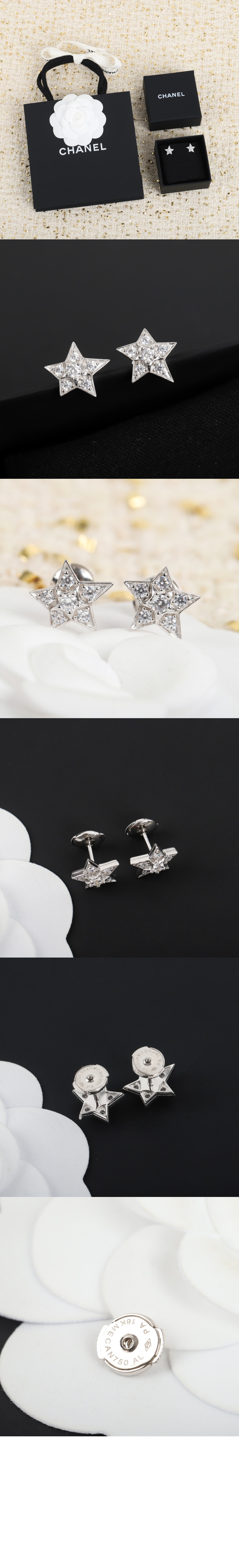 미러급레플리카사이트 | 명품레플리카 전문 쇼핑몰  | 퍼스트원 - Comète Géode 이어링 J0464 > 샤넬