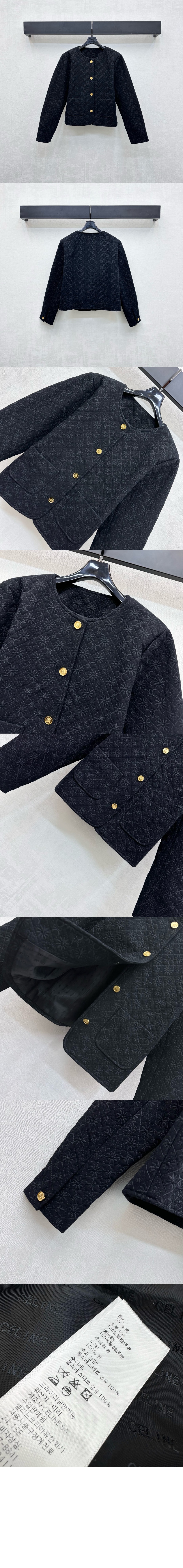 미러급레플리카사이트 | 명품레플리카 전문 쇼핑몰  | 퍼스트원 - 첼시 재킷 > 셀린느