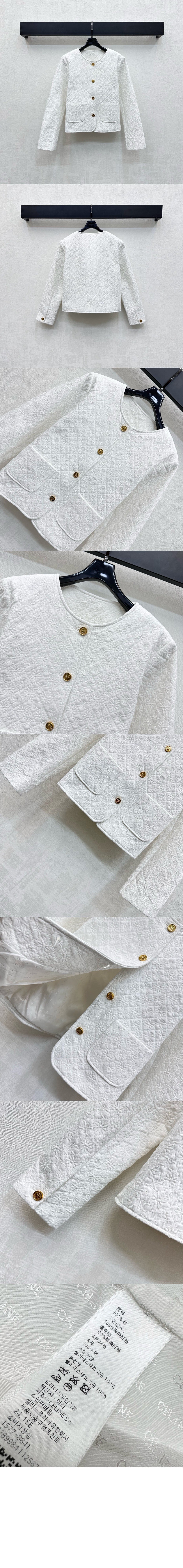 미러급레플리카사이트 | 명품레플리카 전문 쇼핑몰  | 퍼스트원 - 첼시 재킷 > 셀린느