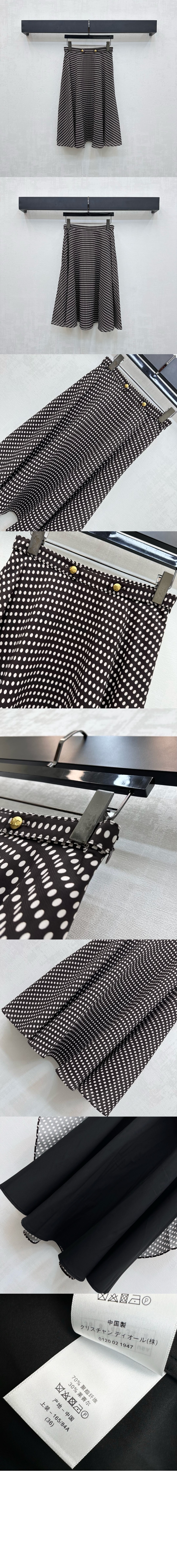 미러급레플리카사이트 | 명품레플리카 전문 쇼핑몰  | 퍼스트원 - 미디 스커트 > 셀린느