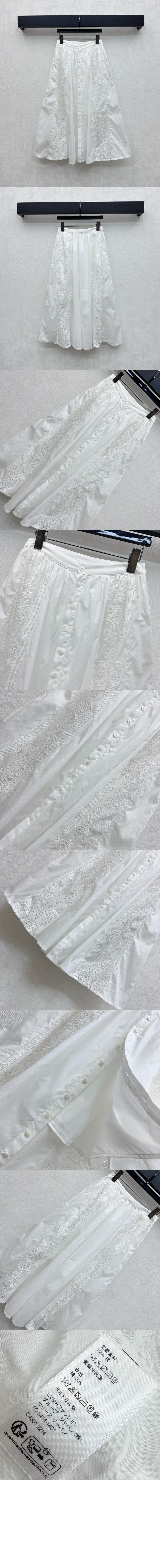 미러급레플리카사이트 | 명품레플리카 전문 쇼핑몰  | 퍼스트원 - 자수 미디 스커트 > 셀린느