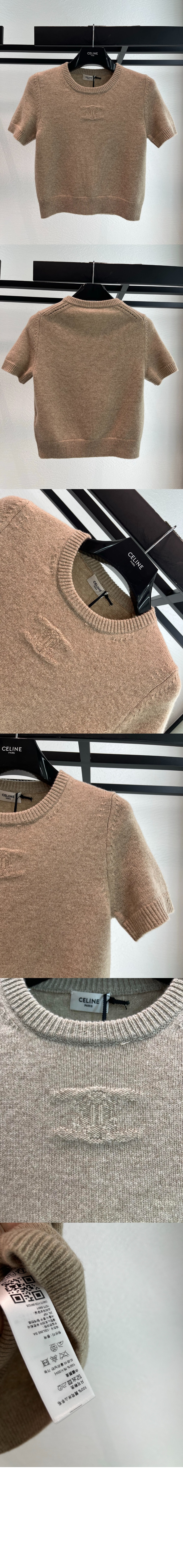 미러급레플리카사이트 | 명품레플리카 전문 쇼핑몰  | 퍼스트원 - 숏 슬리브 스웨터 > 셀린느