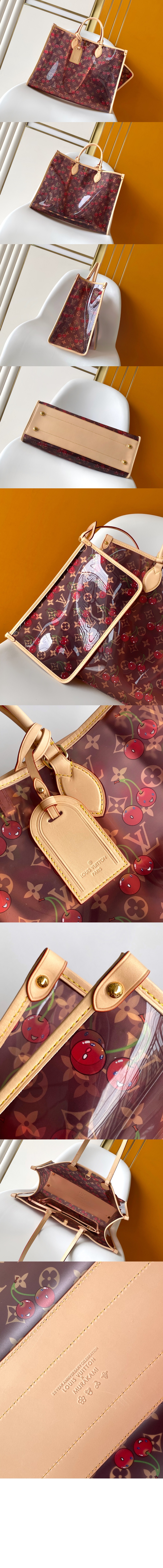 미러급레플리카사이트 | 명품레플리카 전문 쇼핑몰  | 퍼스트원 - LV x TM 온더고 GM M14306 > 루이비통