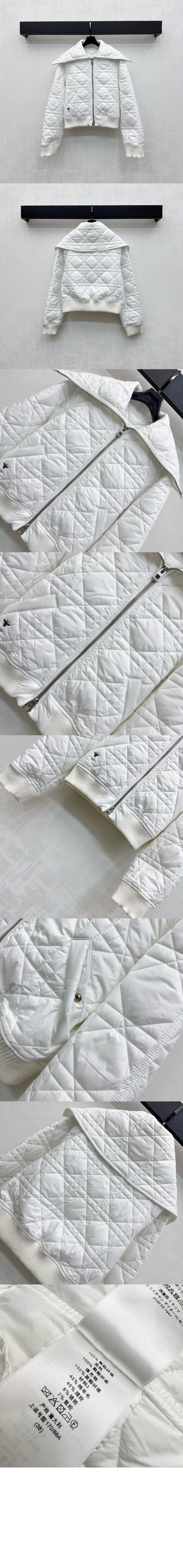 미러급레플리카사이트 | 명품레플리카 전문 쇼핑몰  | 퍼스트원 - 오버사이즈 칼라 매크로까나쥬 재킷 > 디올