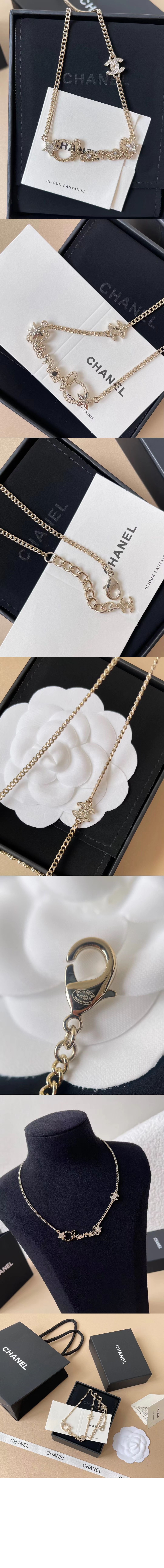 미러급레플리카사이트 | 명품레플리카 전문 쇼핑몰  | 퍼스트원 - 펜던트 네크리스 ABG292 > 샤넬