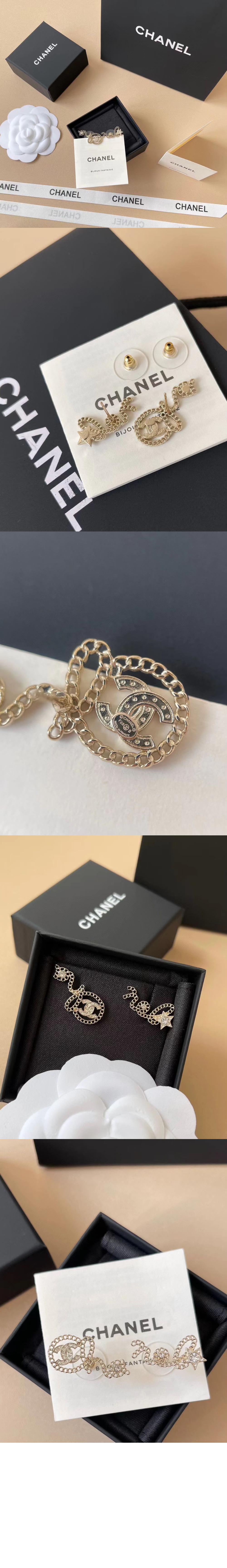 미러급레플리카사이트 | 명품레플리카 전문 쇼핑몰  | 퍼스트원 - 스터드 이어링 ABG270 > 샤넬