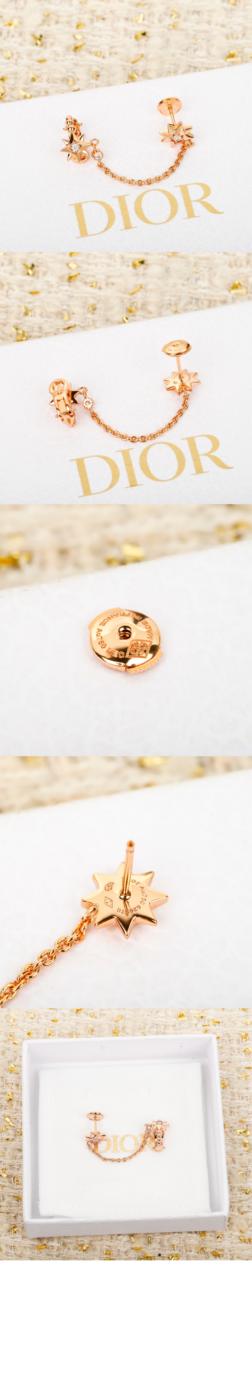 미러급레플리카사이트 | 명품레플리카 전문 쇼핑몰  | 퍼스트원 - Etoile des Vents 싱글 귀걸이 JRDV9 > 디올