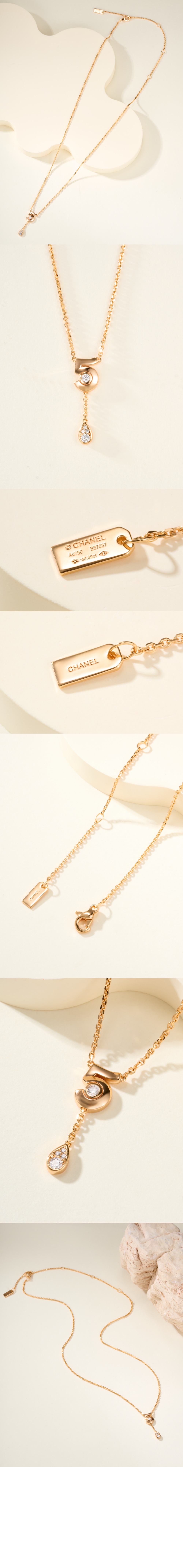 미러급레플리카사이트 | 명품레플리카 전문 쇼핑몰  | 퍼스트원 - Extrait de N°5 네크리스 J12904 > 샤넬