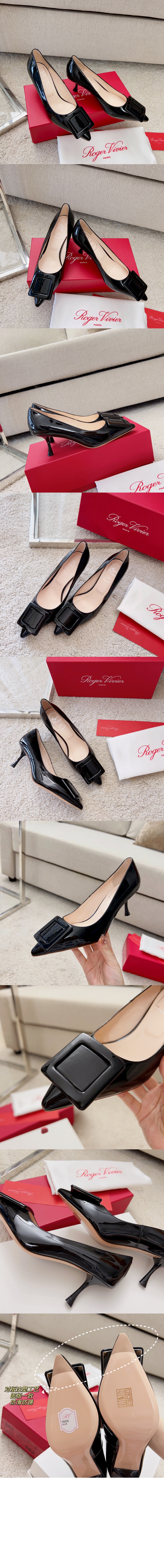 미러급레플리카사이트 | 명품레플리카 전문 쇼핑몰  | 퍼스트원 - 비브 인 더 시티 펌프스 6183 > 로저비비에