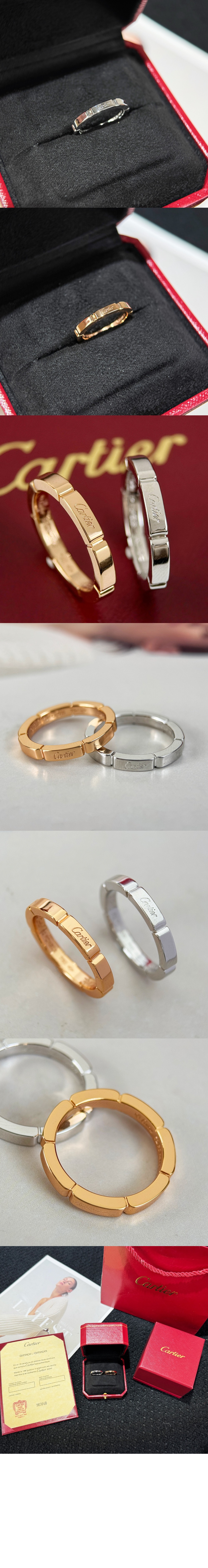 미러급레플리카사이트 | 명품레플리카 전문 쇼핑몰  | 퍼스트원 - 마이용 팬더 웨딩 밴드 B4083500 > 까르띠에
