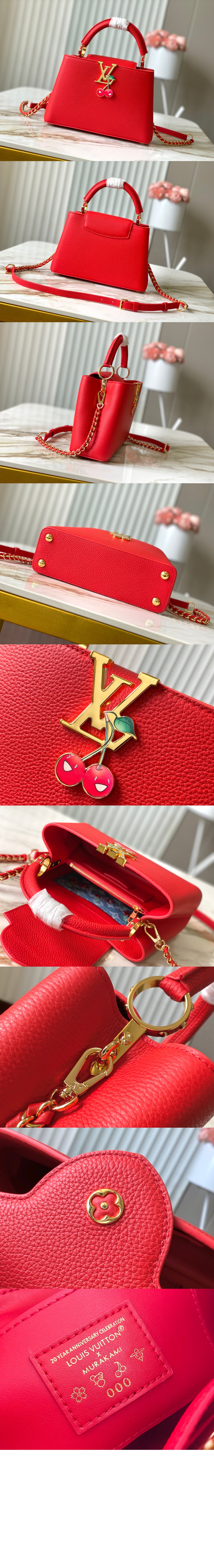 미러급레플리카사이트 | 명품레플리카 전문 쇼핑몰  | 퍼스트원 - LV x TM 카퓌신 BB M13250 > 루이비통