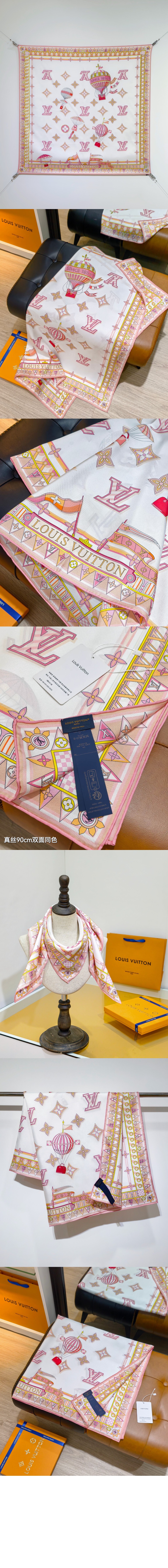 미러급레플리카사이트 | 명품레플리카 전문 쇼핑몰  | 퍼스트원 - 프롬 더 클라우드 스퀘어 90 M96848 > 루이비통