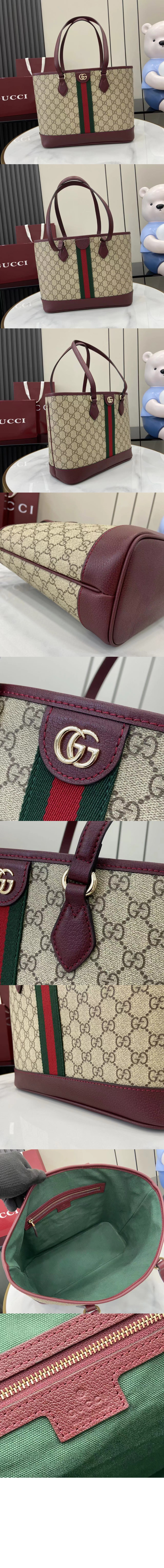 미러급레플리카사이트 | 명품레플리카 전문 쇼핑몰  | 퍼스트원 - 오피디아 미디엄 토트백 836849 > 구찌