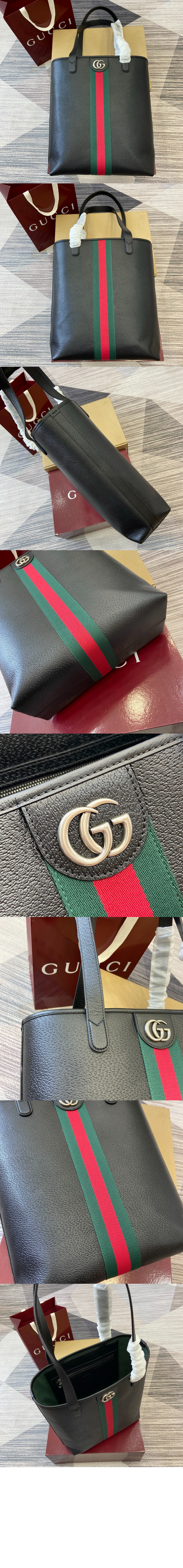 미러급레플리카사이트 | 명품레플리카 전문 쇼핑몰  | 퍼스트원 - 오피디아 미디엄 토트백 834465 > 구찌