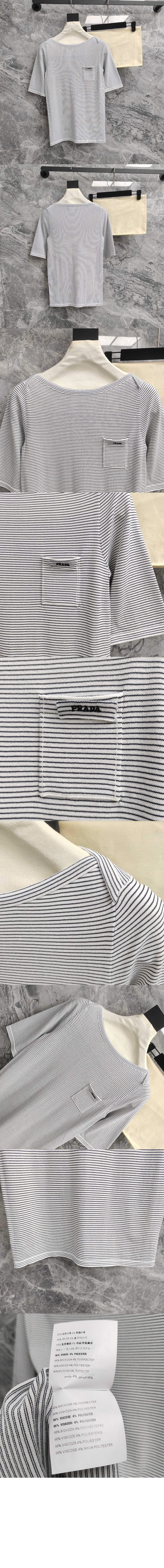 미러급레플리카사이트 | 명품레플리카 전문 쇼핑몰  | 퍼스트원 - 비스코스 보트넥 스웨터 > 프라다