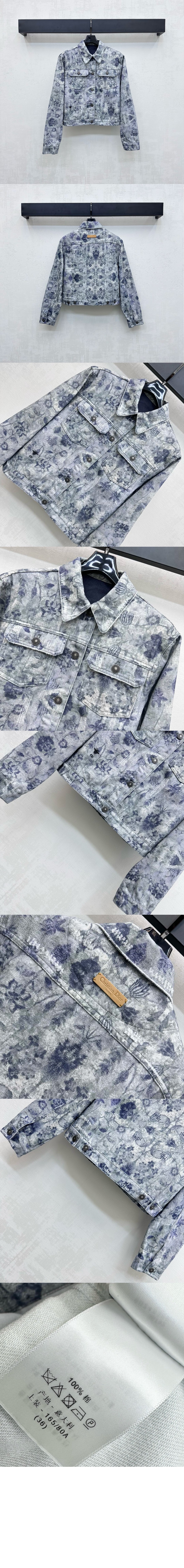 미러급레플리카사이트 | 명품레플리카 전문 쇼핑몰  | 퍼스트원 - 재킷 > 디올