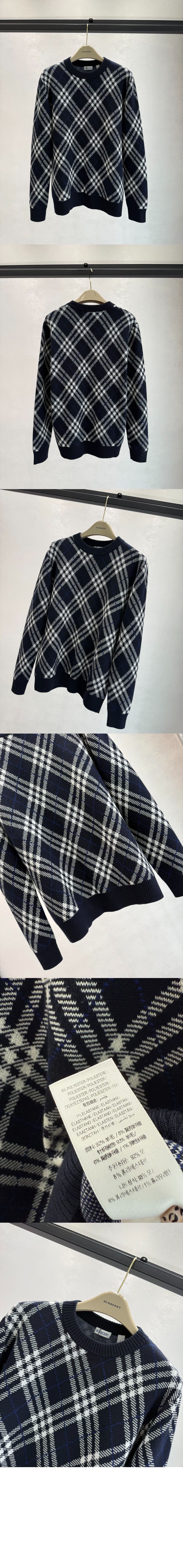 미러급레플리카사이트 | 명품레플리카 전문 쇼핑몰  | 퍼스트원 - 체크 울 블렌드 스웨터 > 버버리