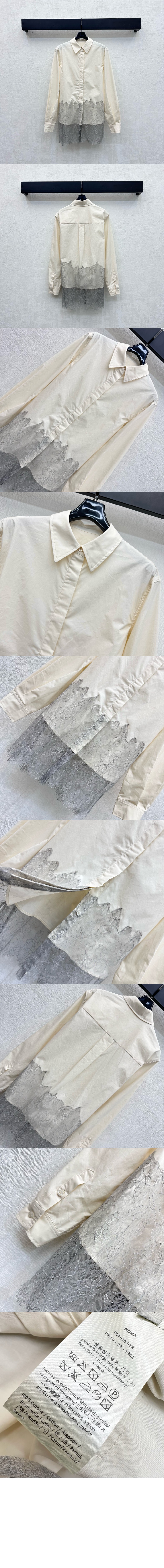 미러급레플리카사이트 | 명품레플리카 전문 쇼핑몰  | 퍼스트원 - 코튼 포플린 셔츠 > 펜디