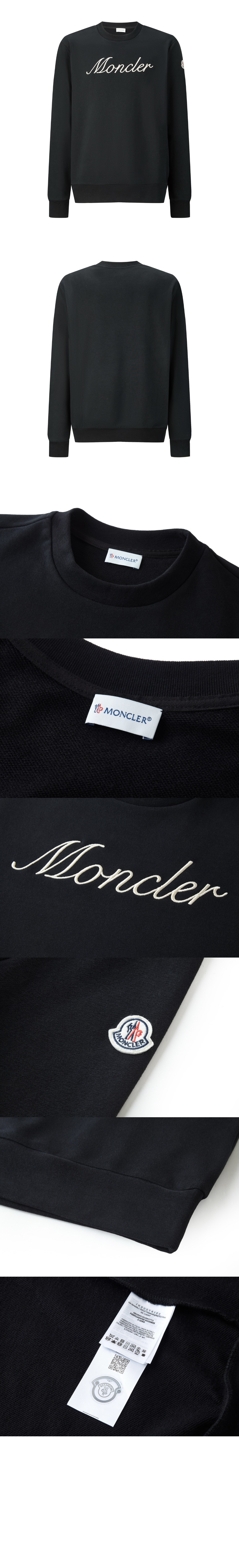 미러급레플리카사이트 | 명품레플리카 전문 쇼핑몰  | 퍼스트원 - 자수 로고 코튼 스웨트셔츠 > 몽클레어