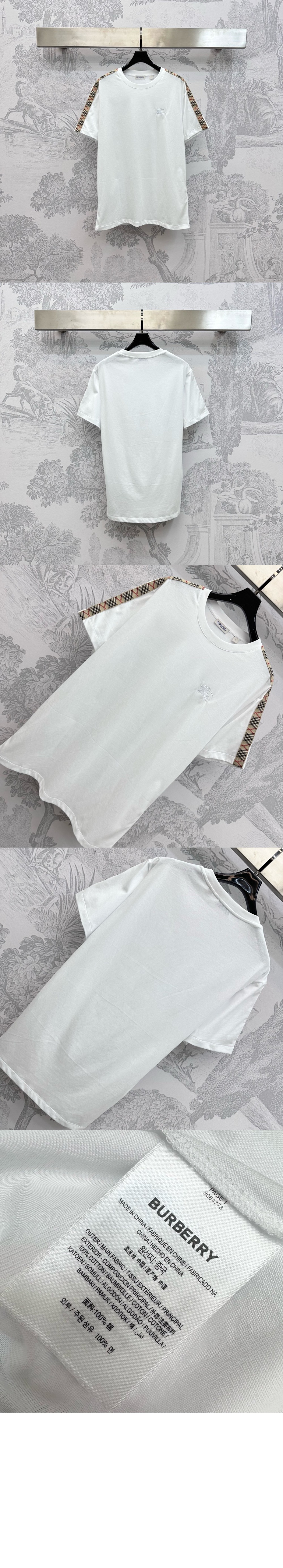 미러급레플리카사이트 | 명품레플리카 전문 쇼핑몰  | 퍼스트원 - 체크 트리밍 코튼 티셔츠 > 버버리