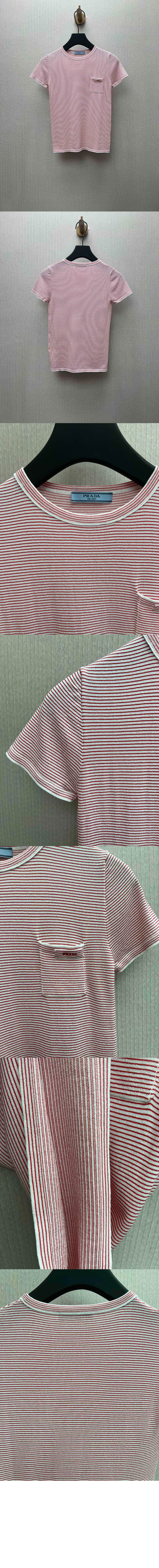 미러급레플리카사이트 | 명품레플리카 전문 쇼핑몰  | 퍼스트원 - 스트라이프 크루넥 스웨터 > 프라다