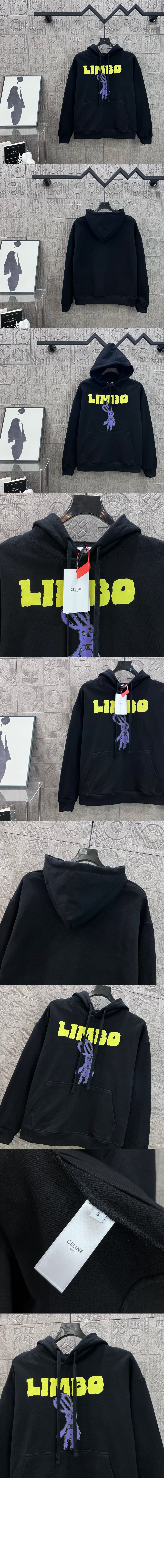 미러급레플리카사이트 | 명품레플리카 전문 쇼핑몰  | 퍼스트원 - 루즈 후디 코튼 플리스 > 셀린느