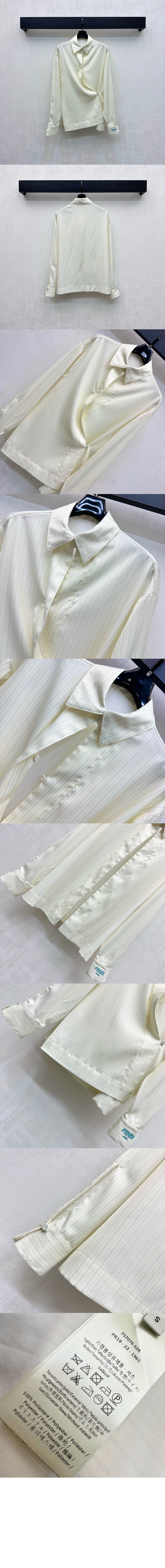 미러급레플리카사이트 | 명품레플리카 전문 쇼핑몰  | 퍼스트원 - 줄무늬 실크 셔츠 > 펜디