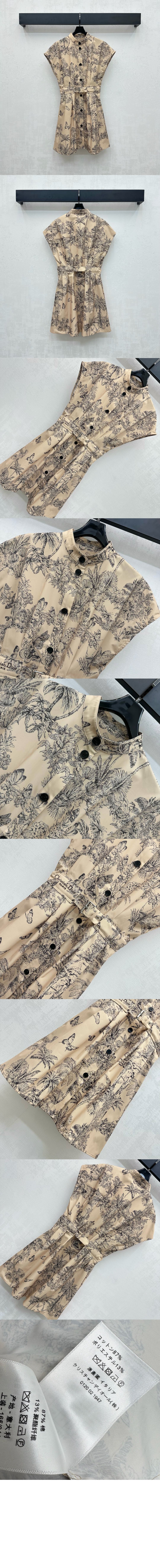 미러급레플리카사이트 | 명품레플리카 전문 쇼핑몰  | 퍼스트원 - Dioriviera 벨트 쇼트 셔츠 드레스 > 디올