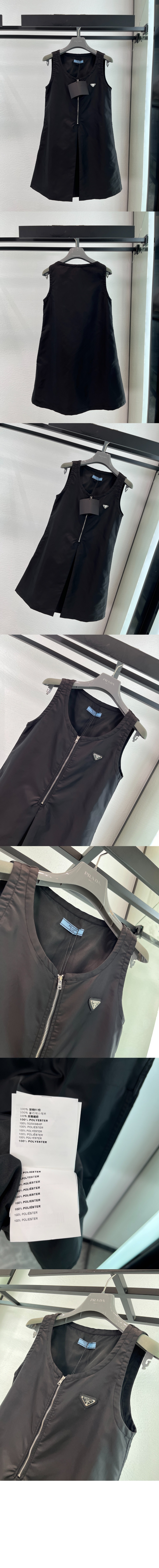 미러급레플리카사이트 | 명품레플리카 전문 쇼핑몰  | 퍼스트원 - 리나일론 미니드레스 > 프라다