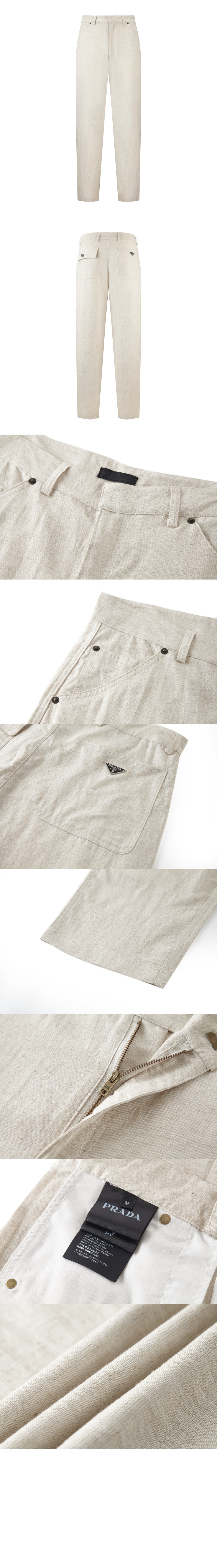 미러급레플리카사이트 | 명품레플리카 전문 쇼핑몰  | 퍼스트원 - 샴브레이 팬츠 > 프라다