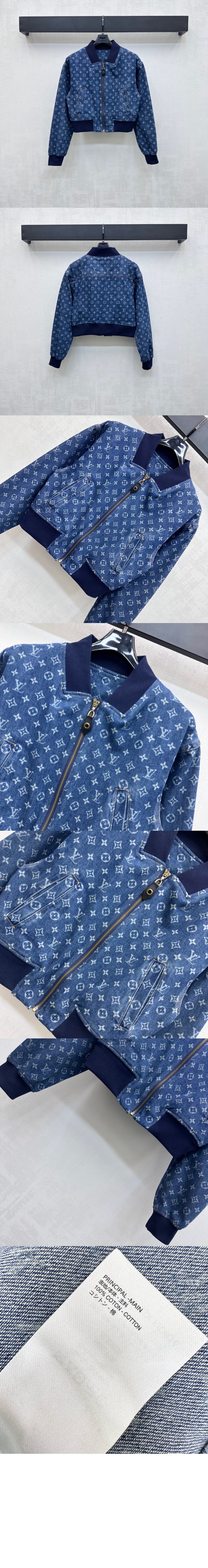 미러급레플리카사이트 | 명품레플리카 전문 쇼핑몰  | 퍼스트원 - 크롭드 모노그램 데님 보머 재킷 > 루이비통