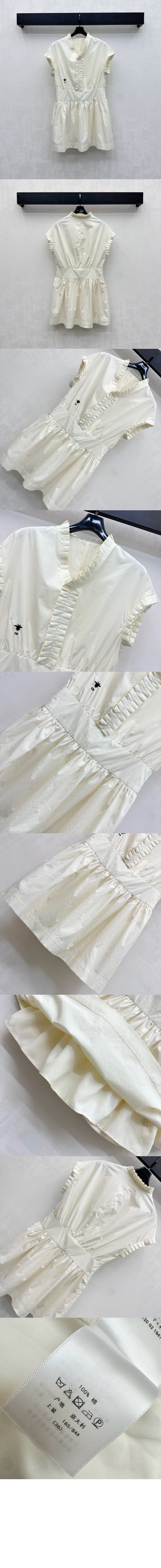 미러급레플리카사이트 | 명품레플리카 전문 쇼핑몰  | 퍼스트원 - Dioriviera 플레어 쇼트 드레스 > 디올