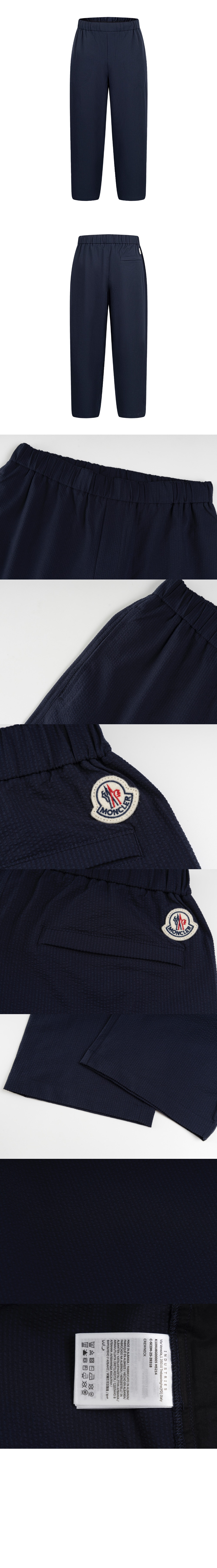 미러급레플리카사이트 | 명품레플리카 전문 쇼핑몰  | 퍼스트원 - 시어서커 바지 > 몽클레어