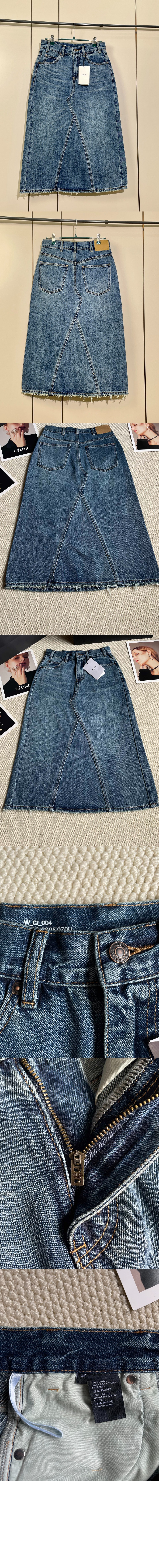 미러급레플리카사이트 | 명품레플리카 전문 쇼핑몰  | 퍼스트원 - 미디 스커트 > 셀린느