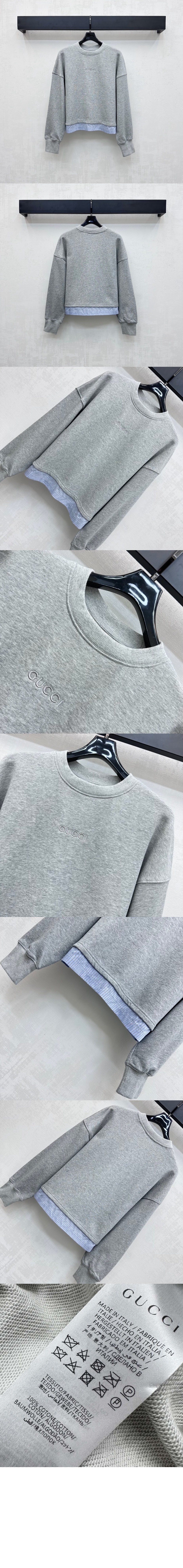 미러급레플리카사이트 | 명품레플리카 전문 쇼핑몰  | 퍼스트원 - 자수 코튼 스웨트셔츠 > 구찌